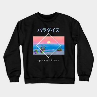 Paradise Sunset Vaporwave Aesthetic Otaku Japanese Gift Crewneck Sweatshirt